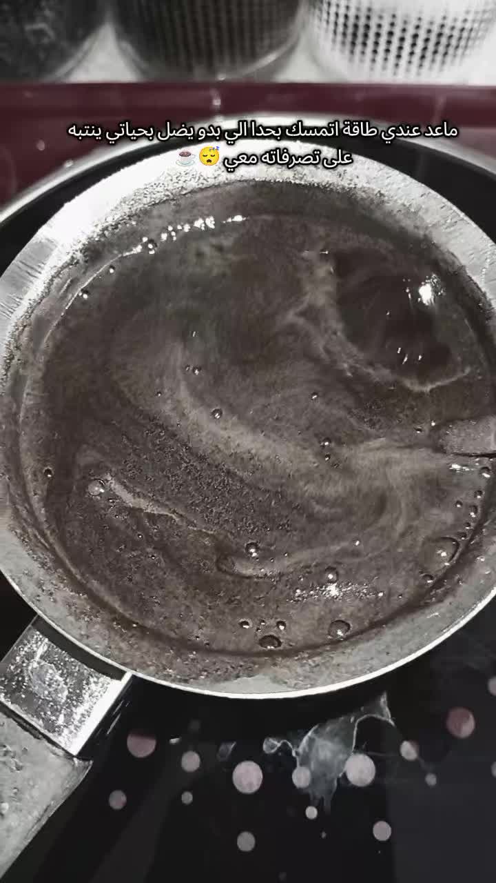 @🪽 🤍 مـلآك🪽 ༺Forever༻ 🤍🪽