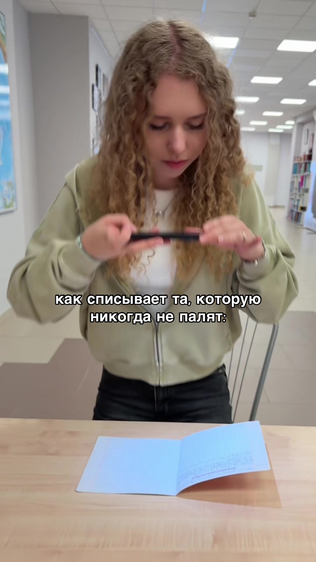 @ТГК-Кудряшка Яся👩🏼🦱
