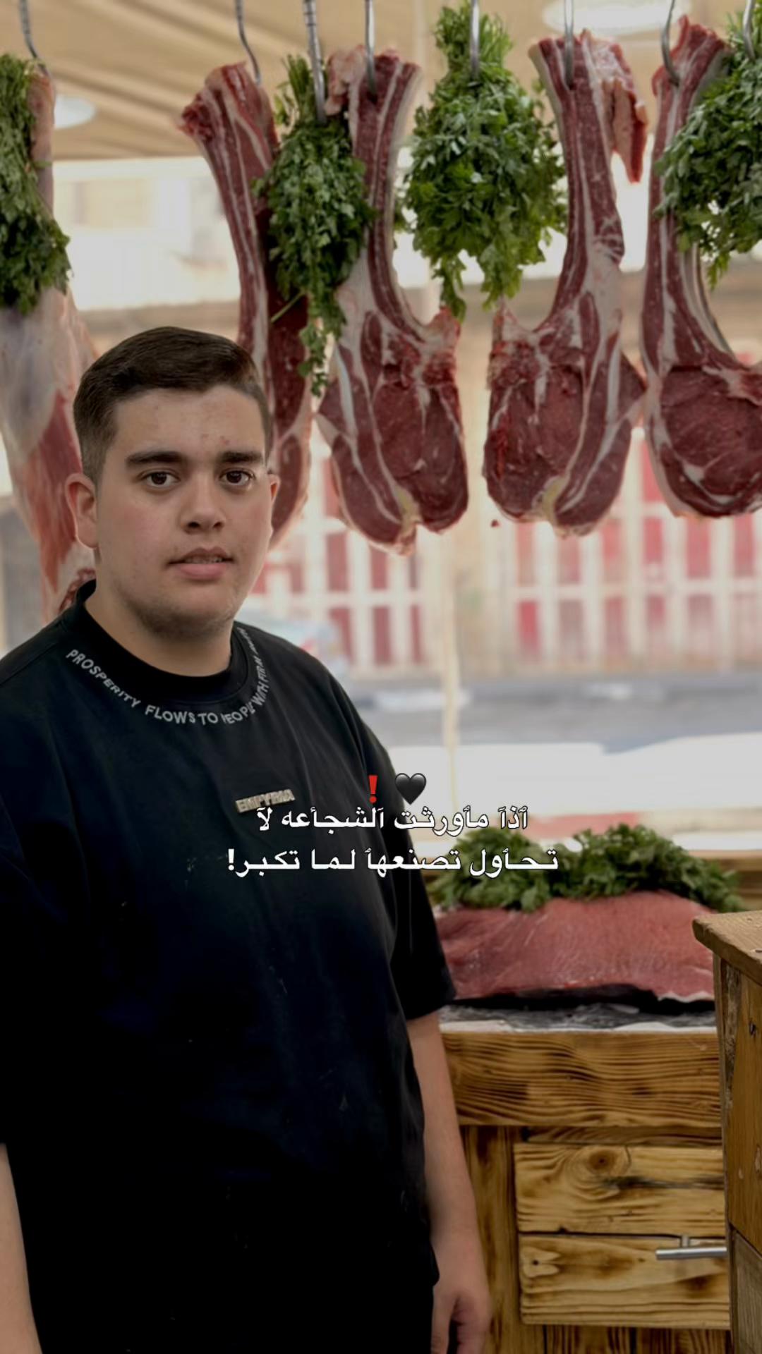 @,َمعتز ,َحسين ,َعاشور