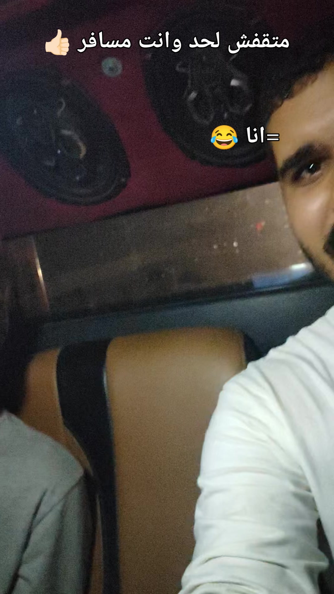 @طيار_مصر 🇪🇬🧿