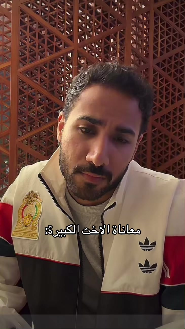 @ربـى|Ruba💘