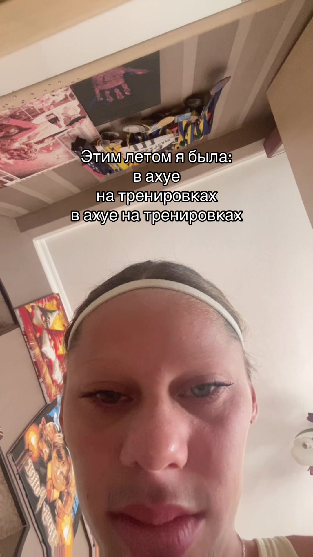 @HRYHORASH