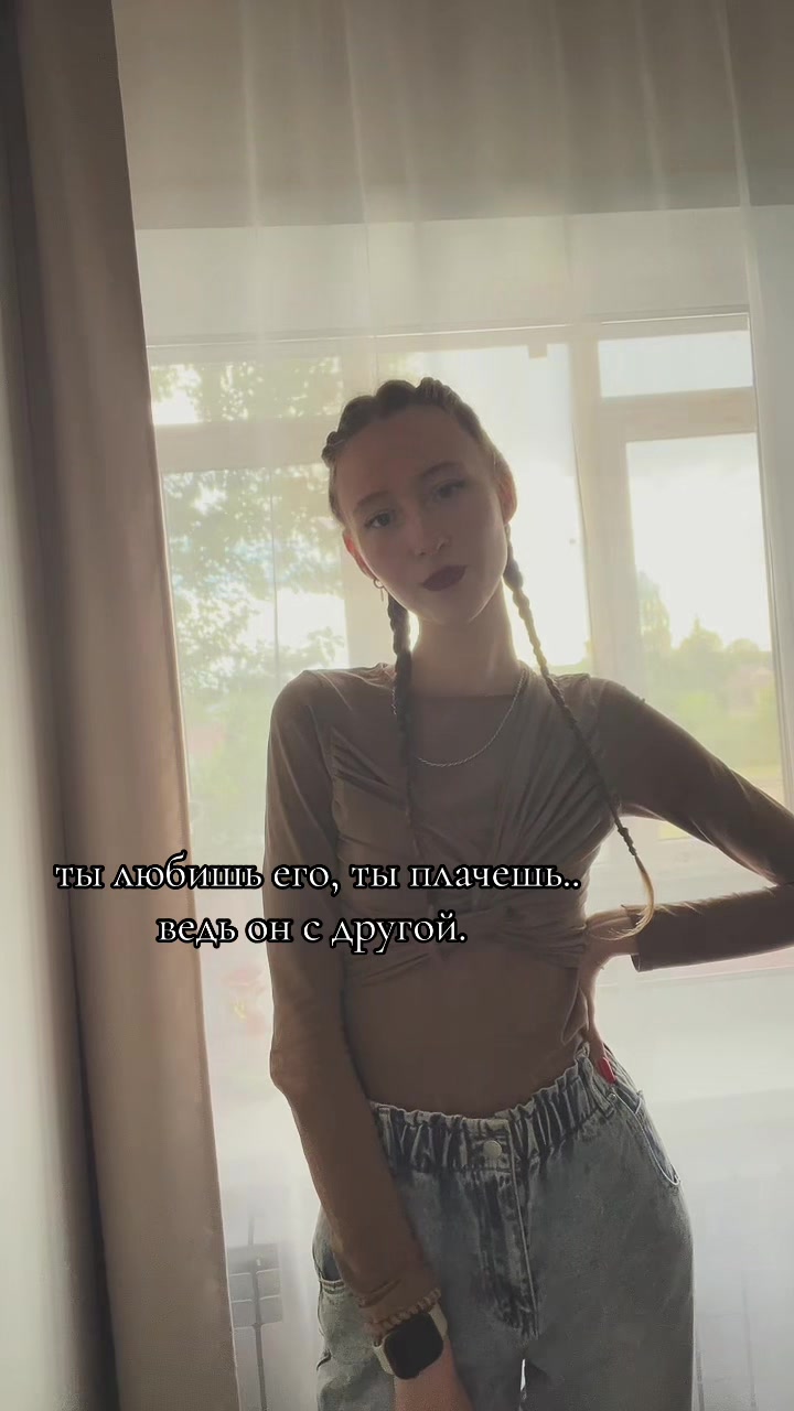 @Мilenka