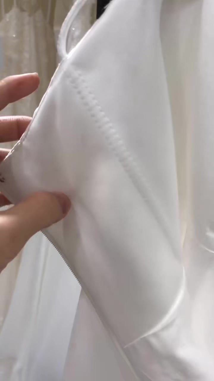 @دار الهتون