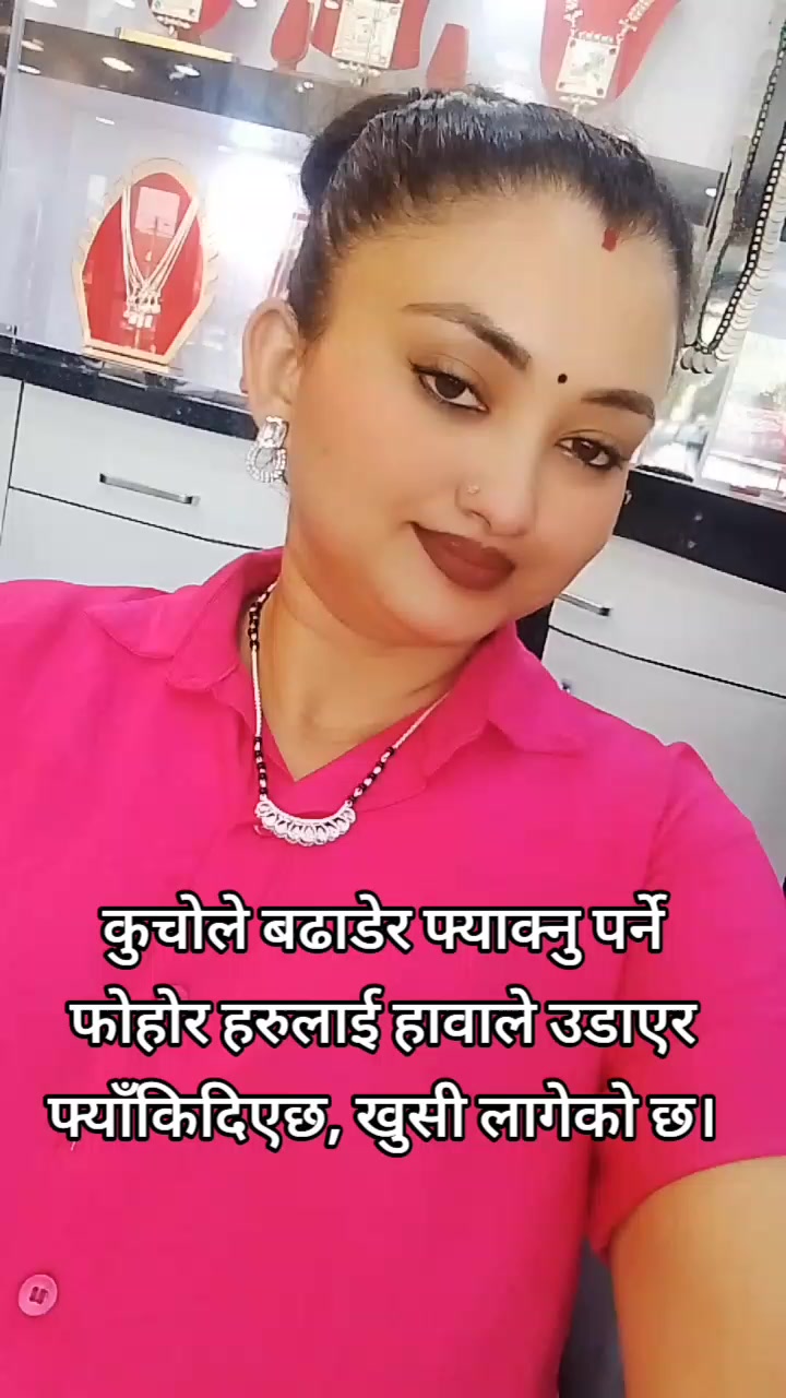 @Kopila Luitel Barakoti
