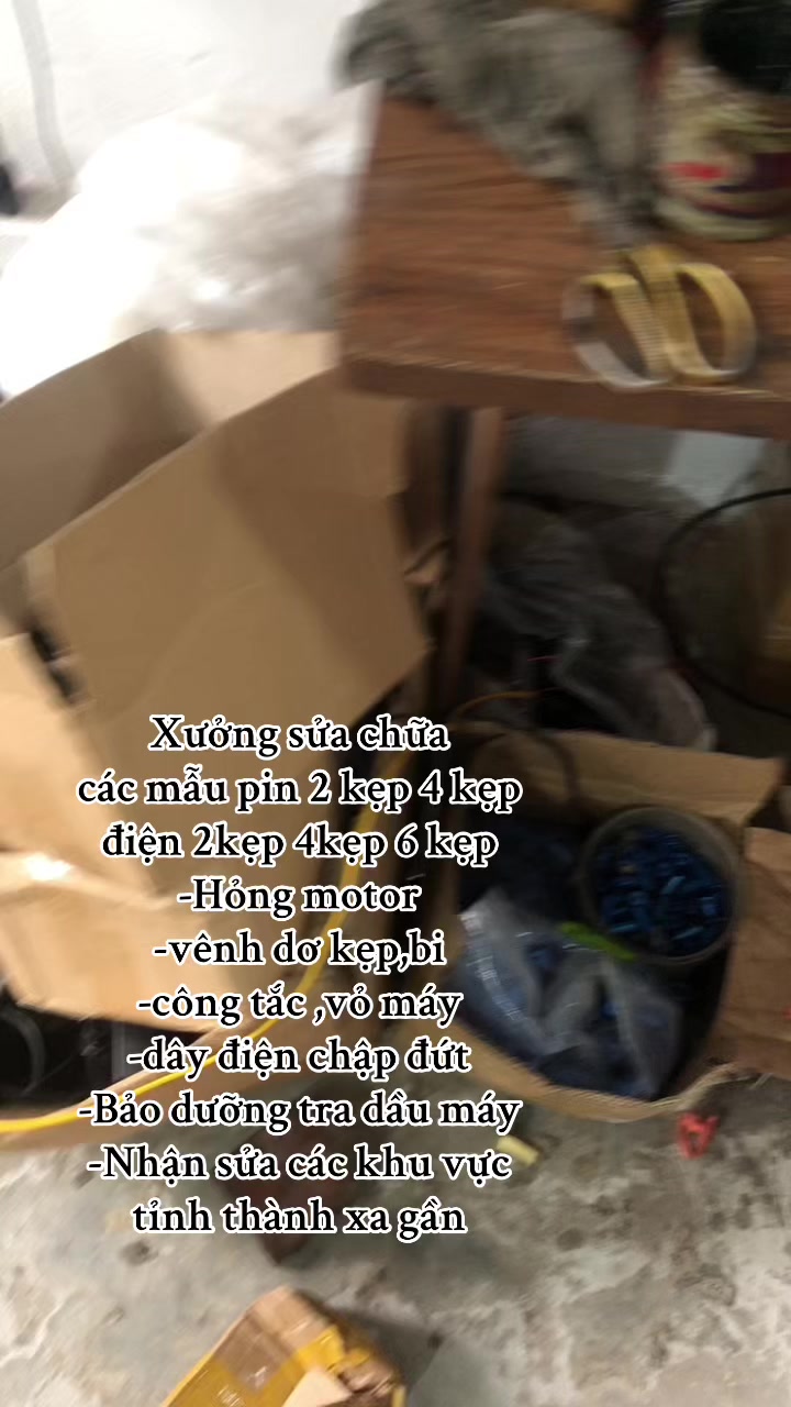 @Xưởng M&aacute;y Nhổ L&ocirc;ng Vịt