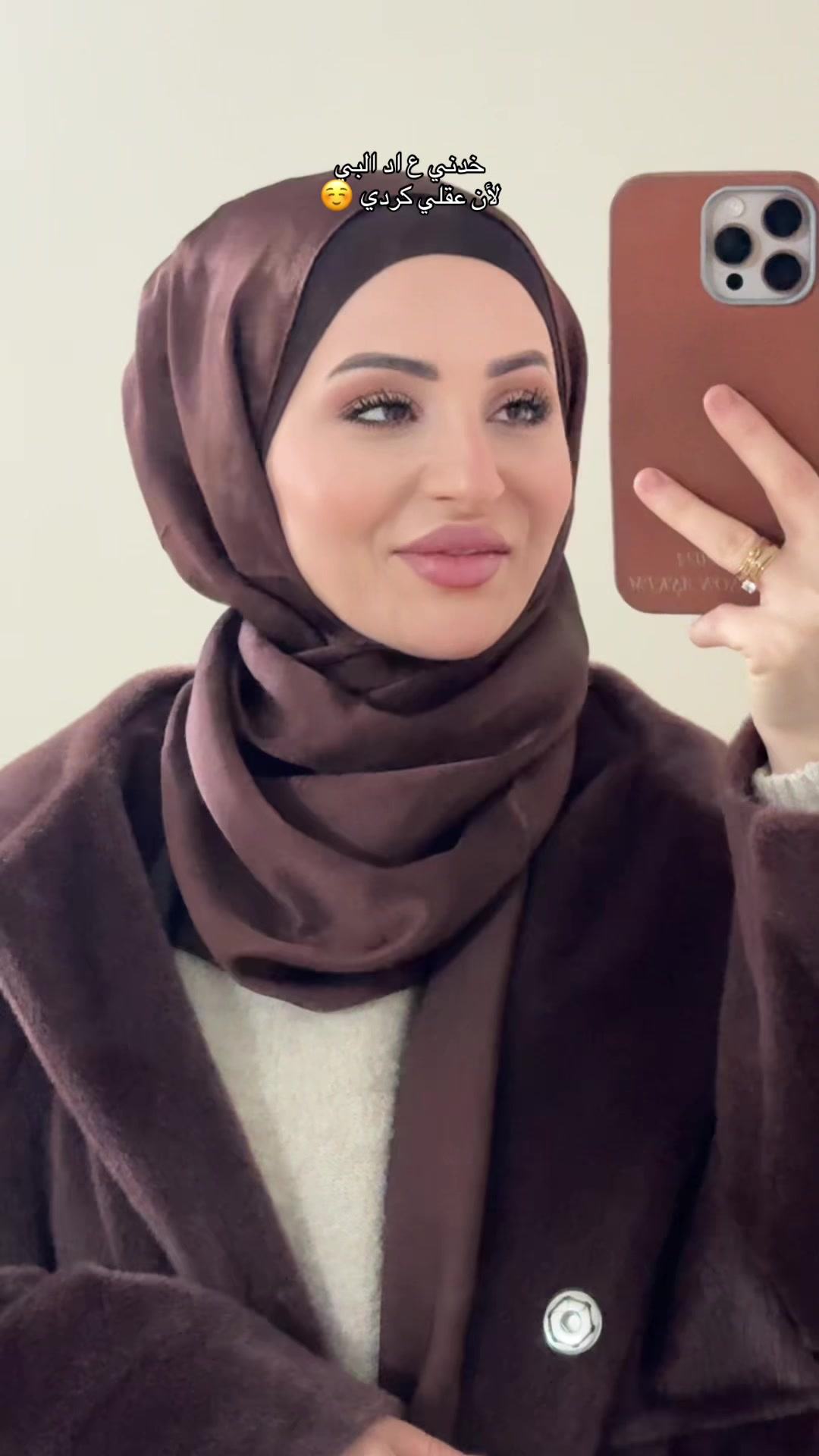 @Houda_Kogak_Ali