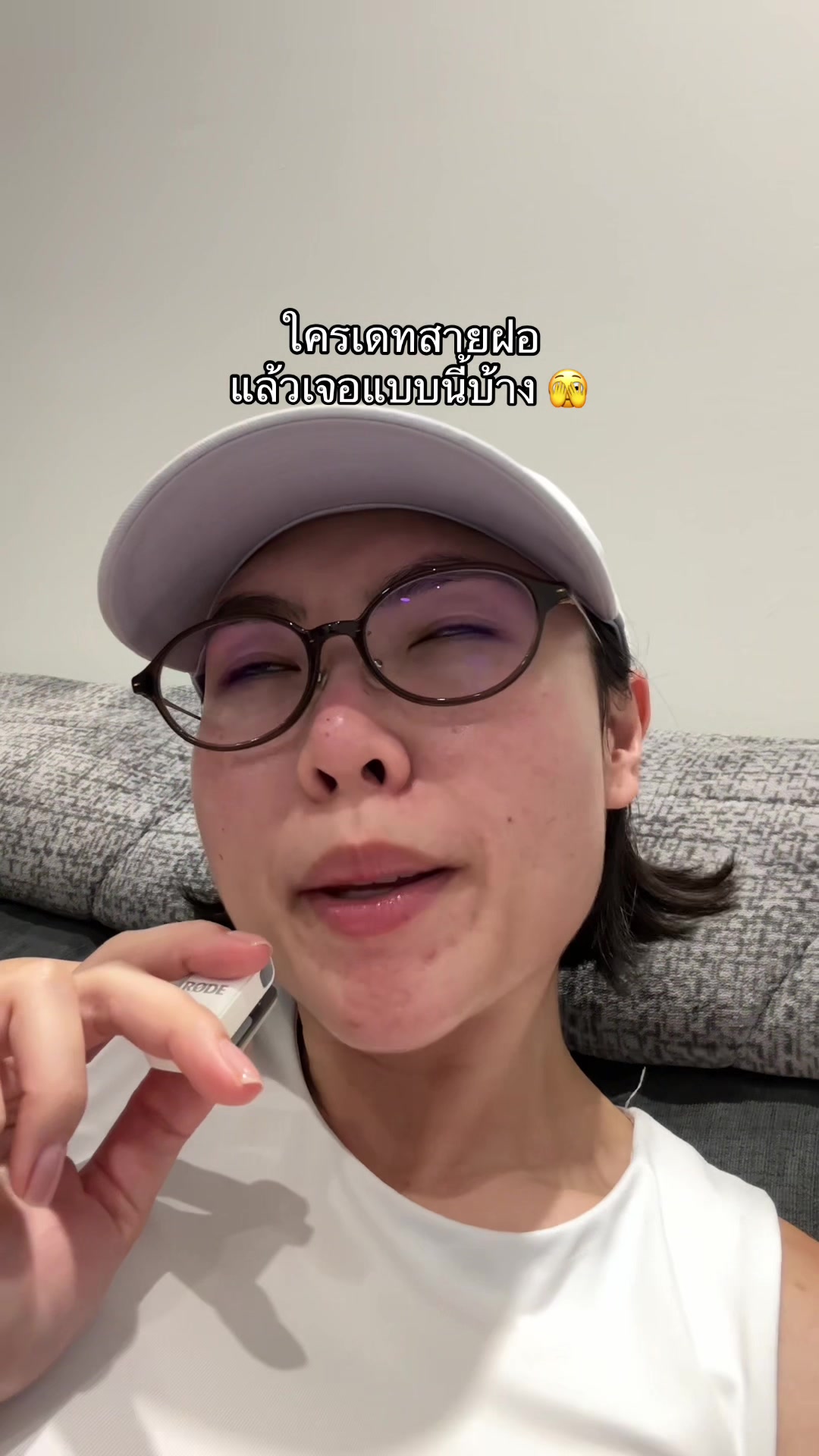 @chomchawa