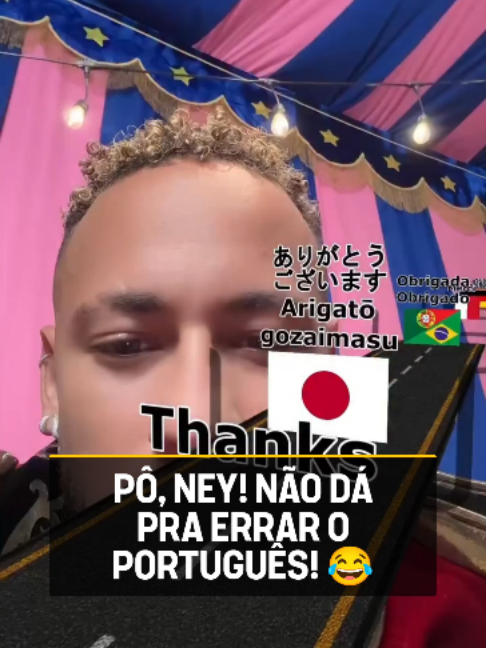 @TNT Sports Brasil