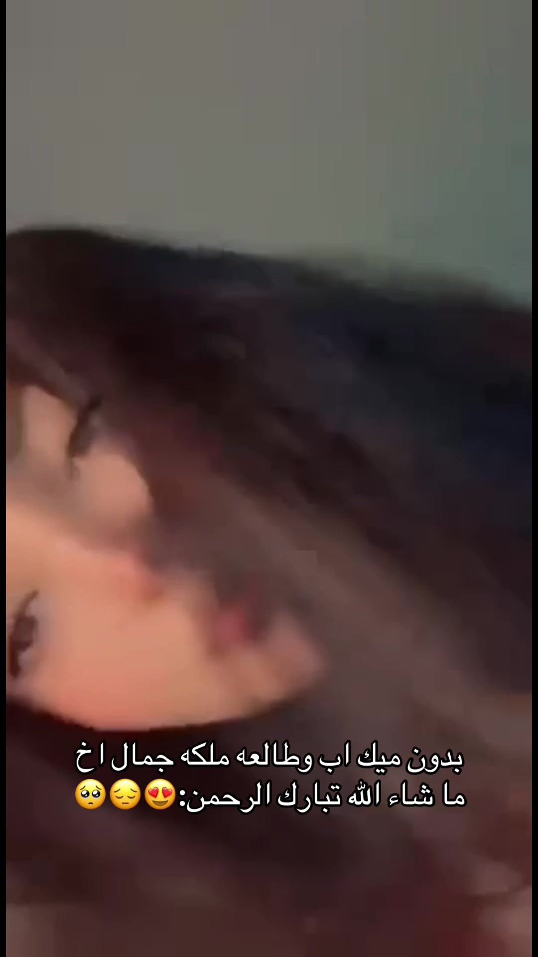 @❣️أوجانيw❣️