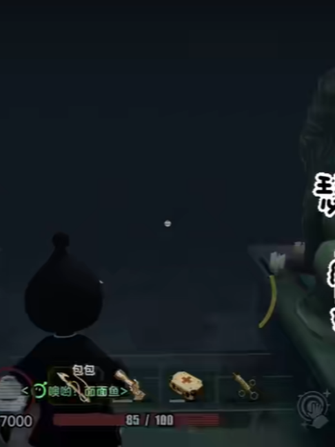 @天天