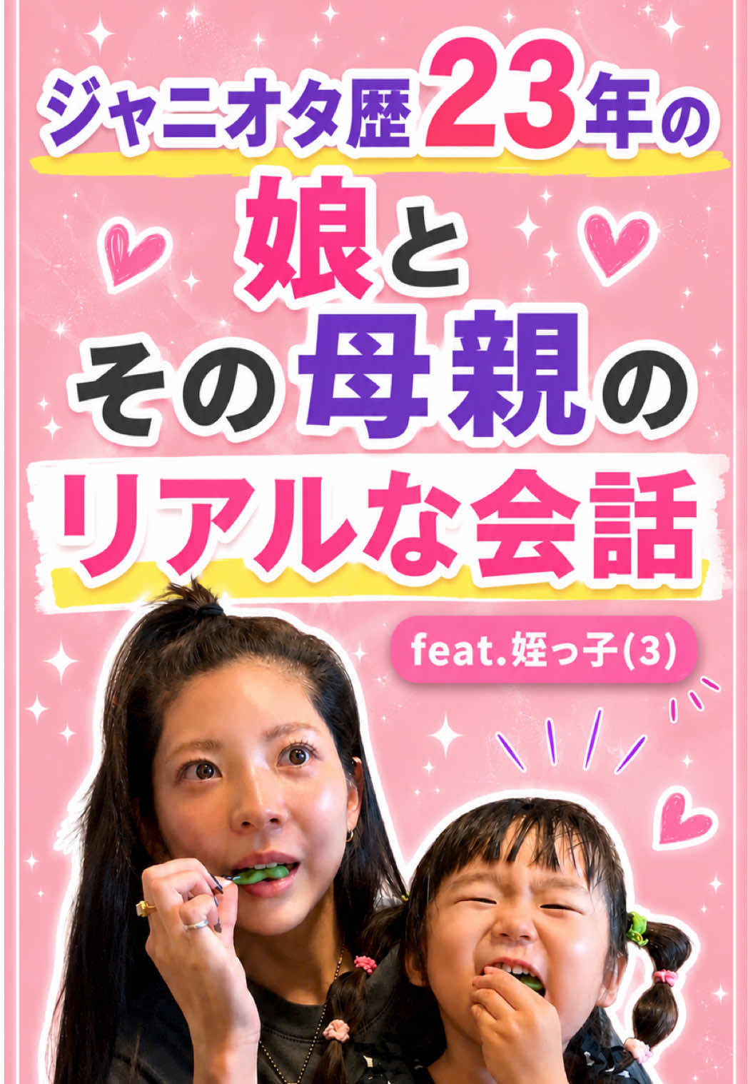 @かれんあはは💭🖤
