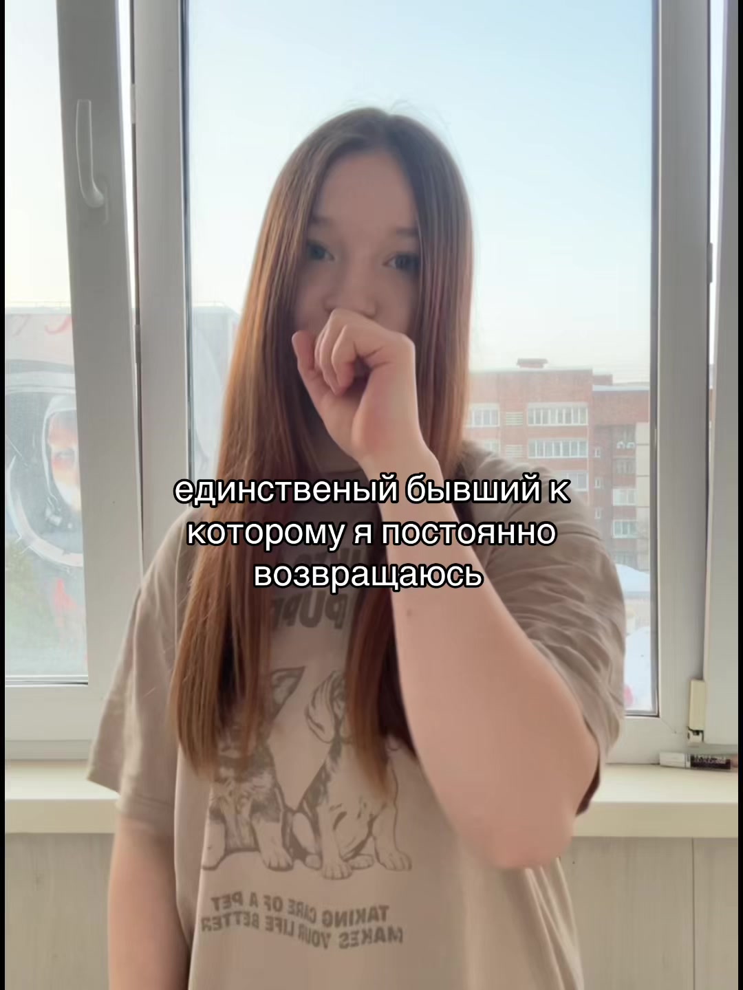 @алинуляя 🧁