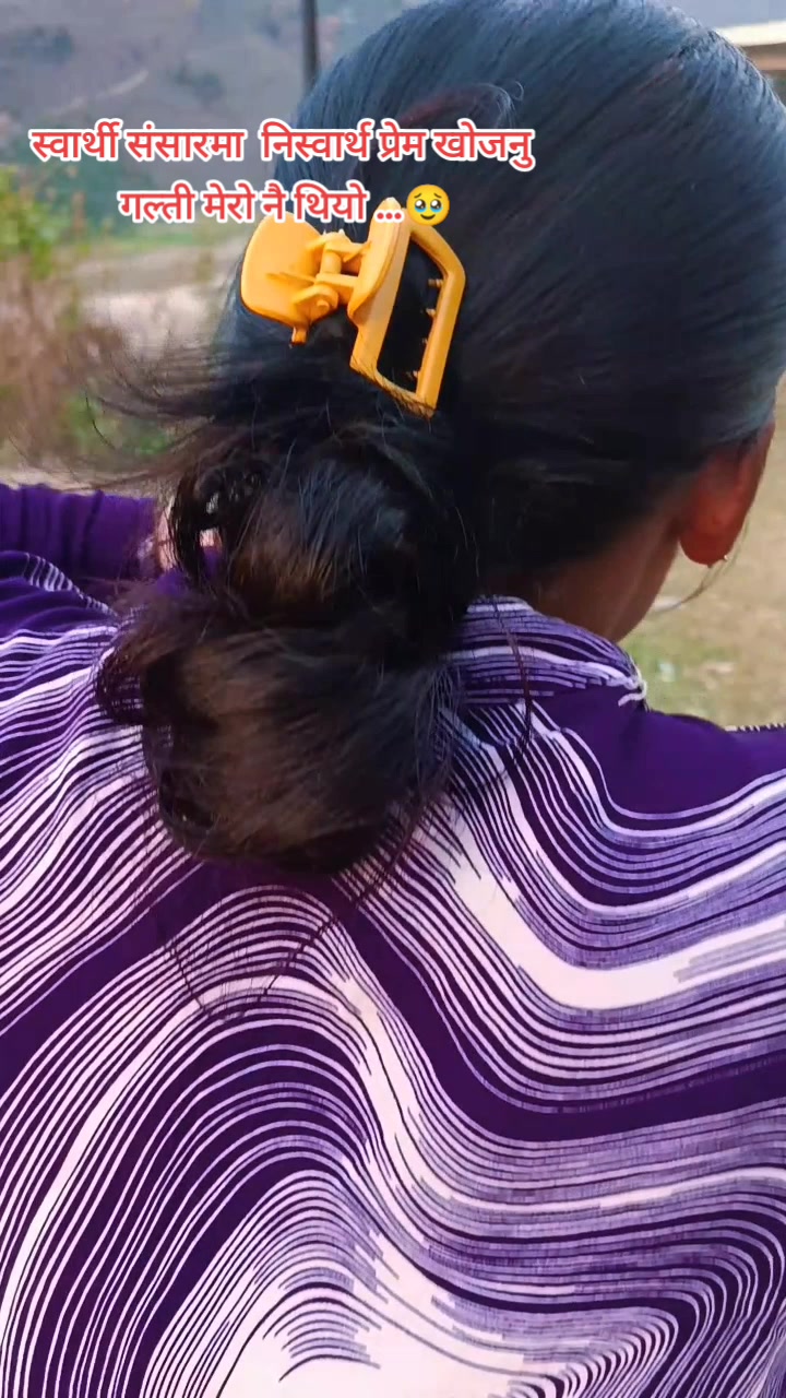@miss सिर्जु💫