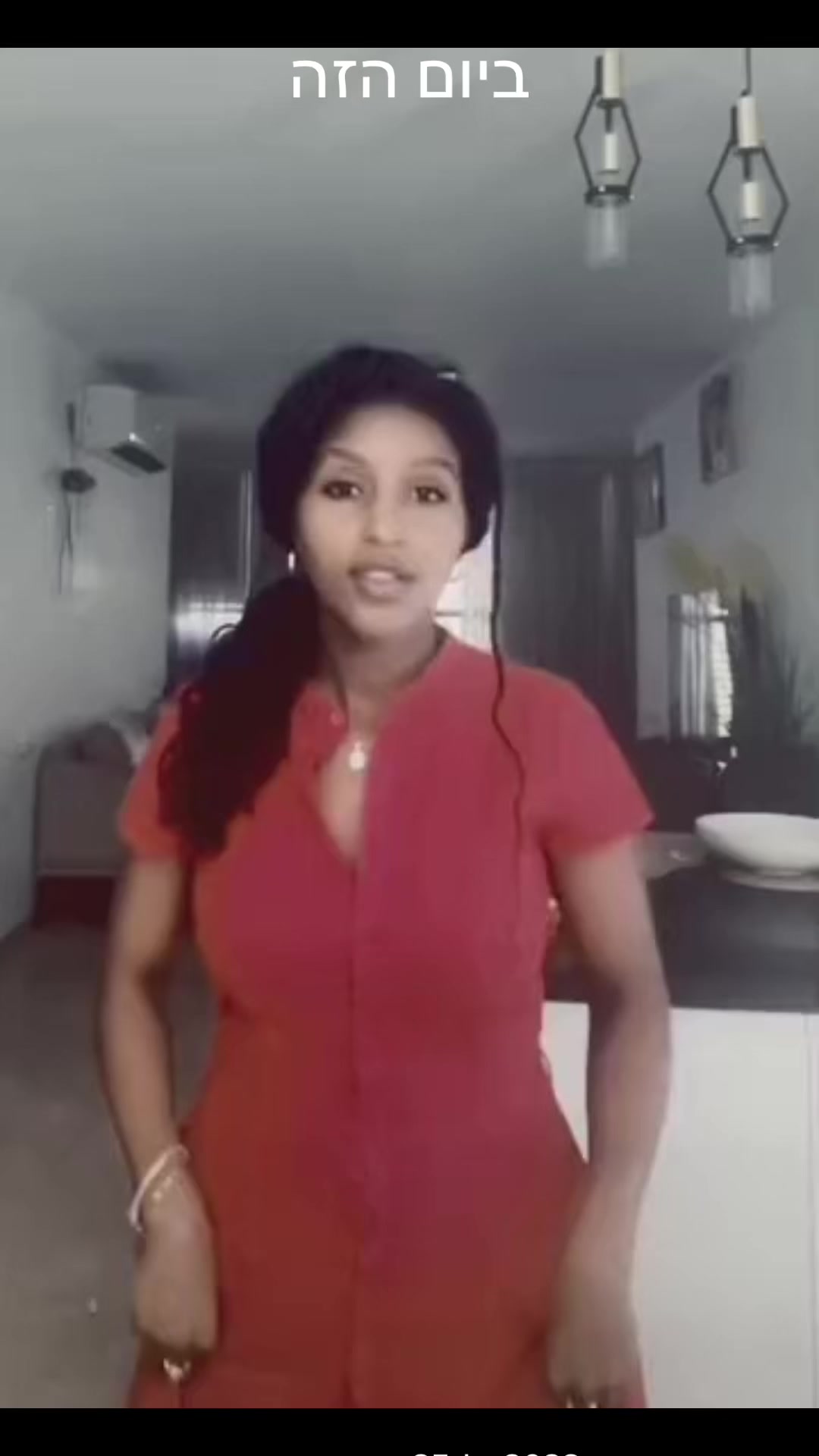 @Lenny ሌኒ🦋🦋