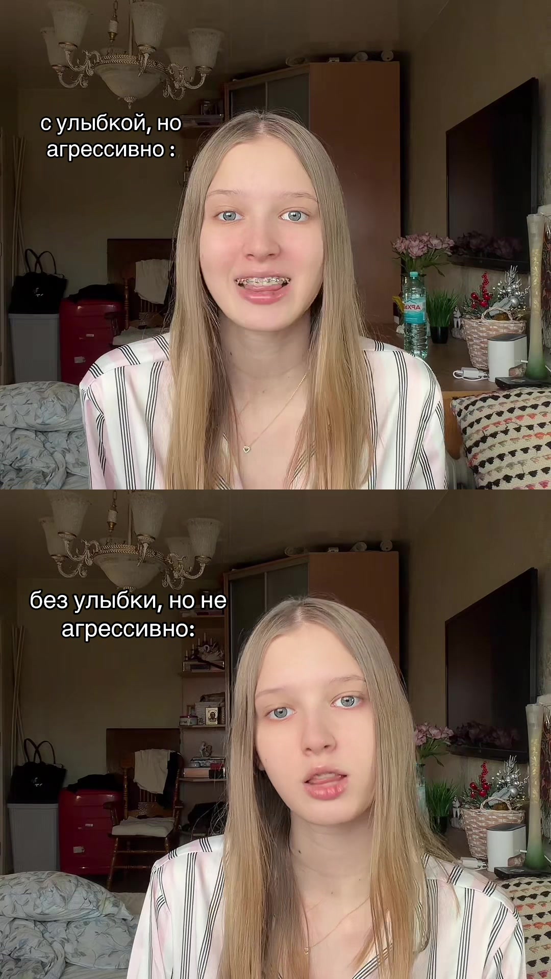 @энергичная ева⚡️