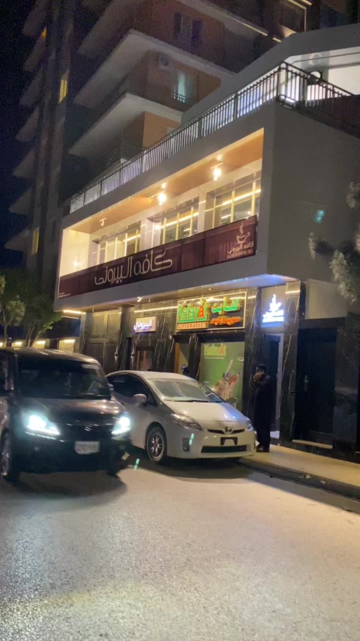 @احمد&ensp;آرش🇸🇦🫶🇦🇫