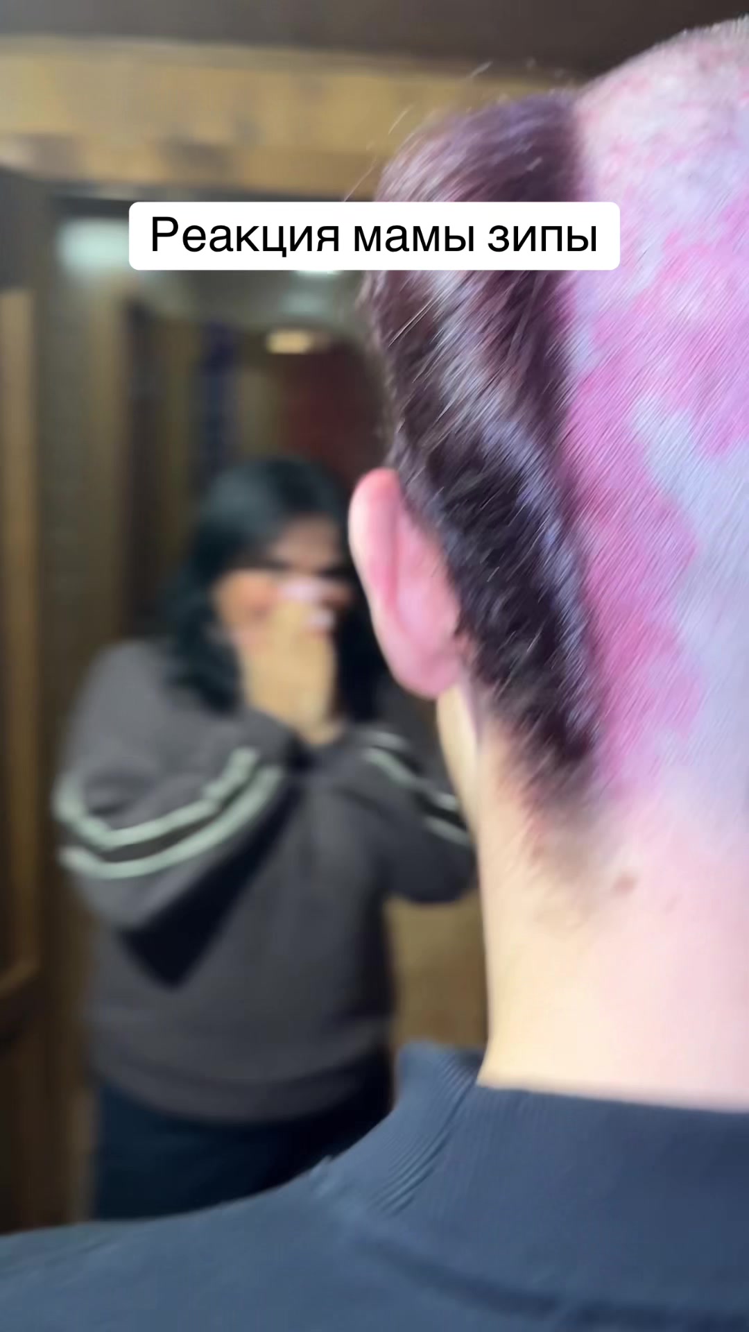 @inkmate0twitch