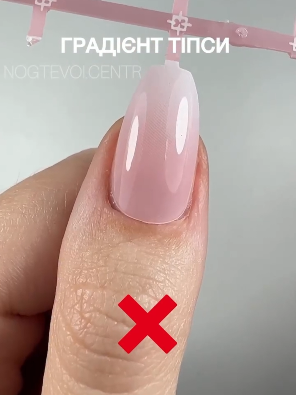 @Манікюрний магазин 💅🏻