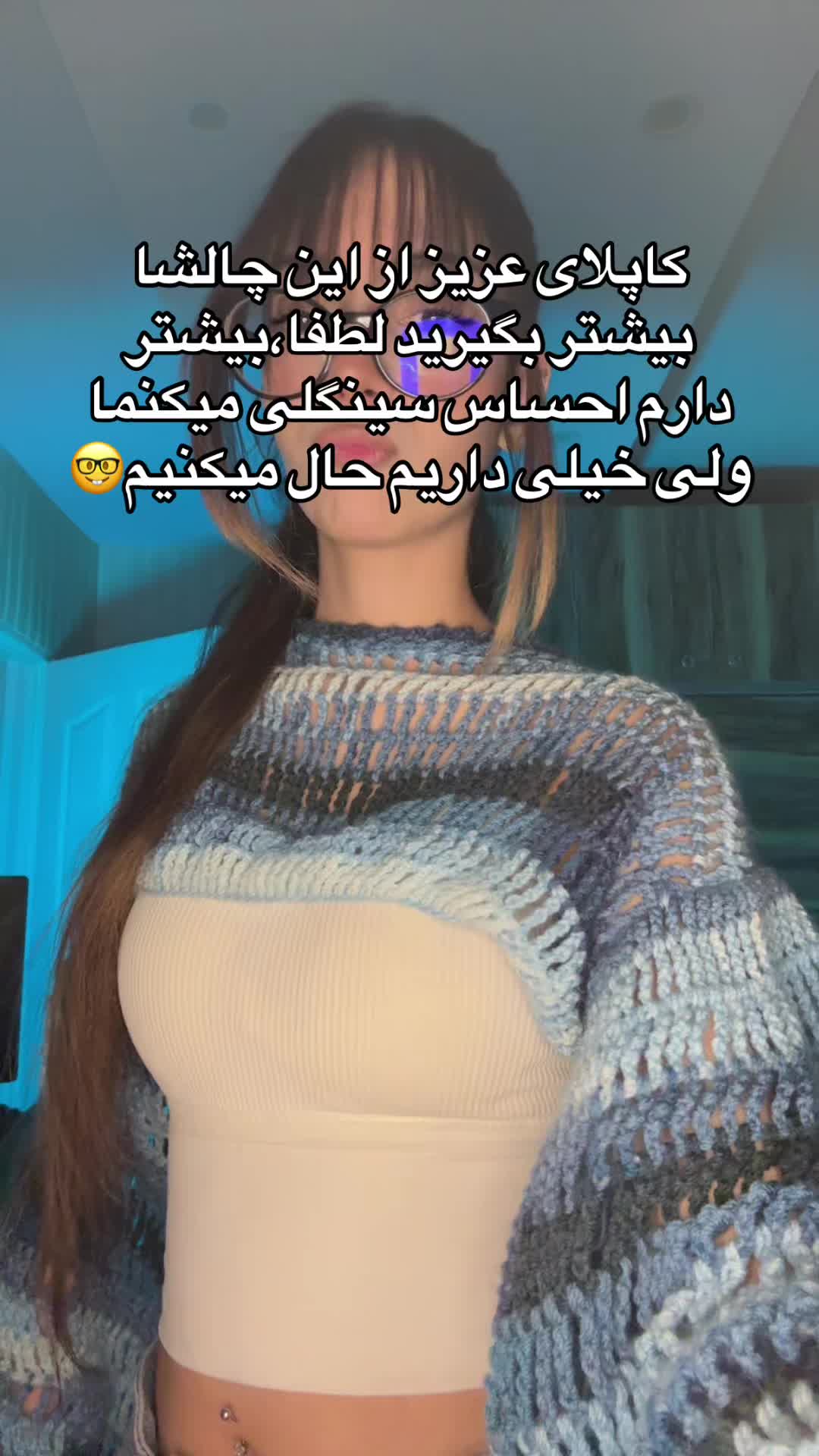 @aswleb