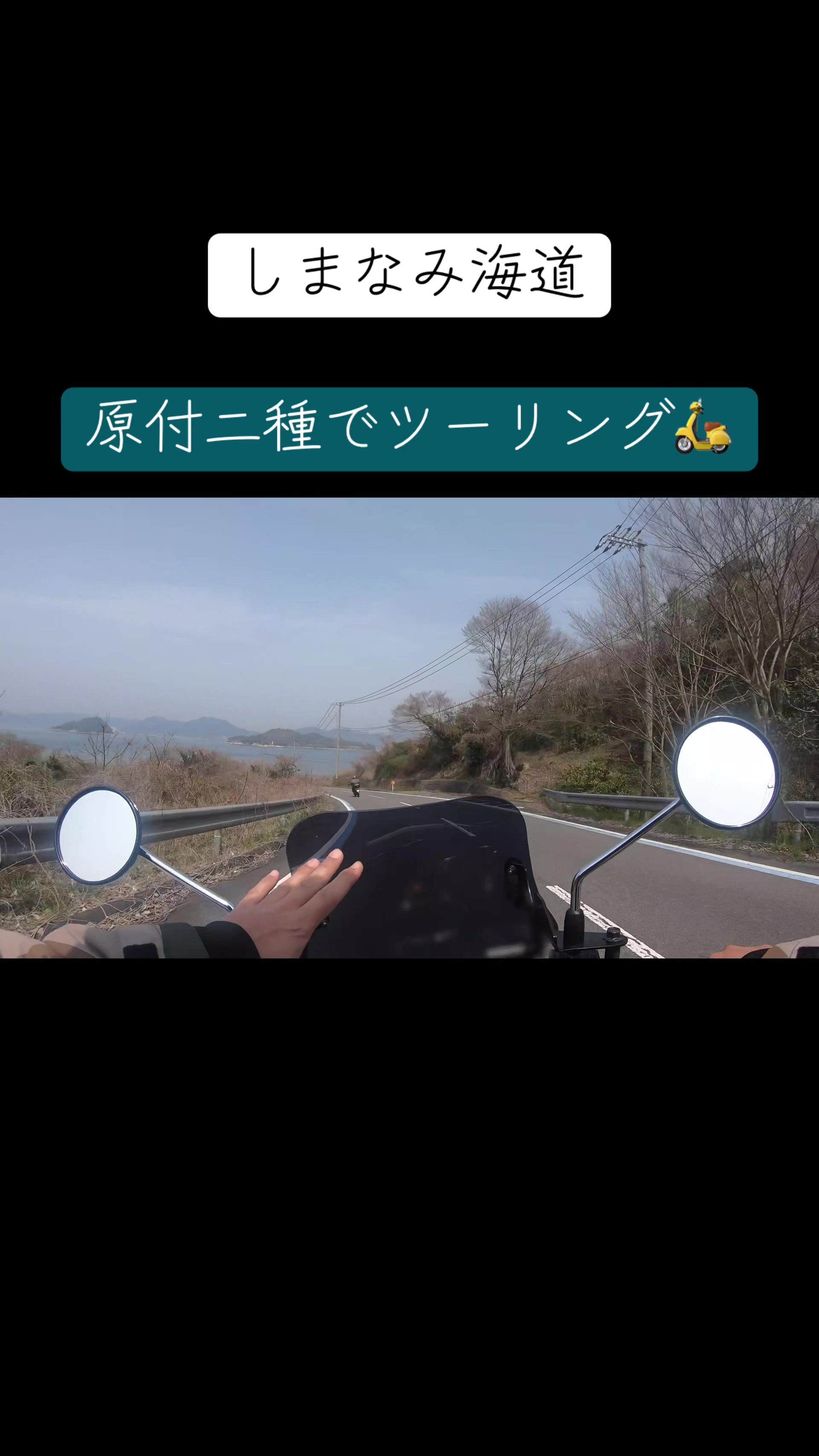 @ディーサク