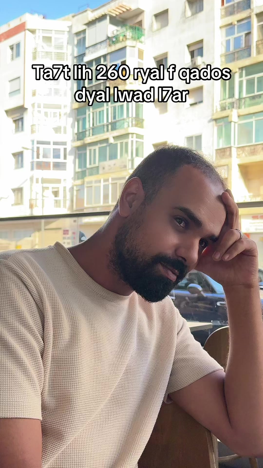 @Marouane