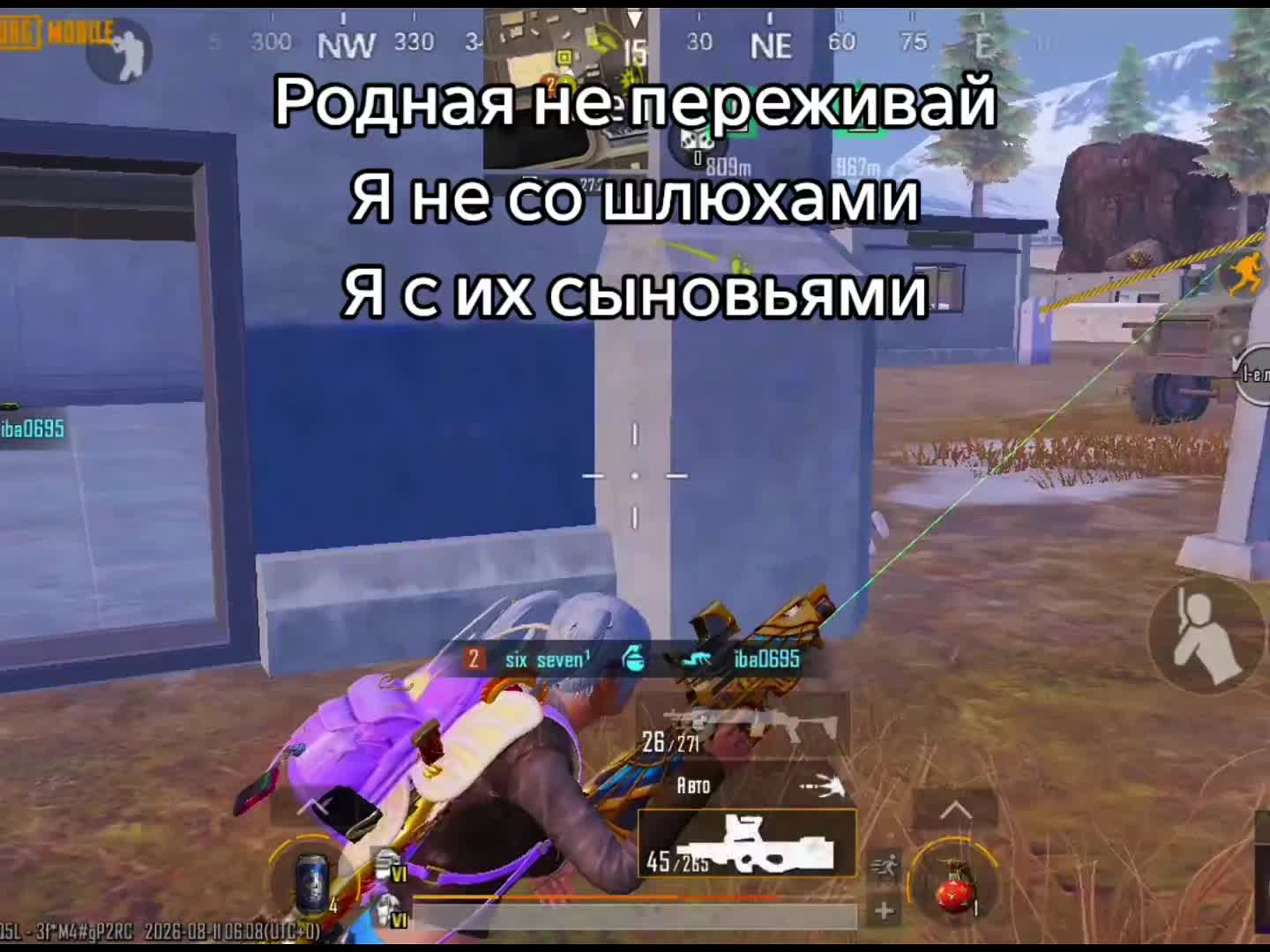 @данечка Испания 🇪🇸