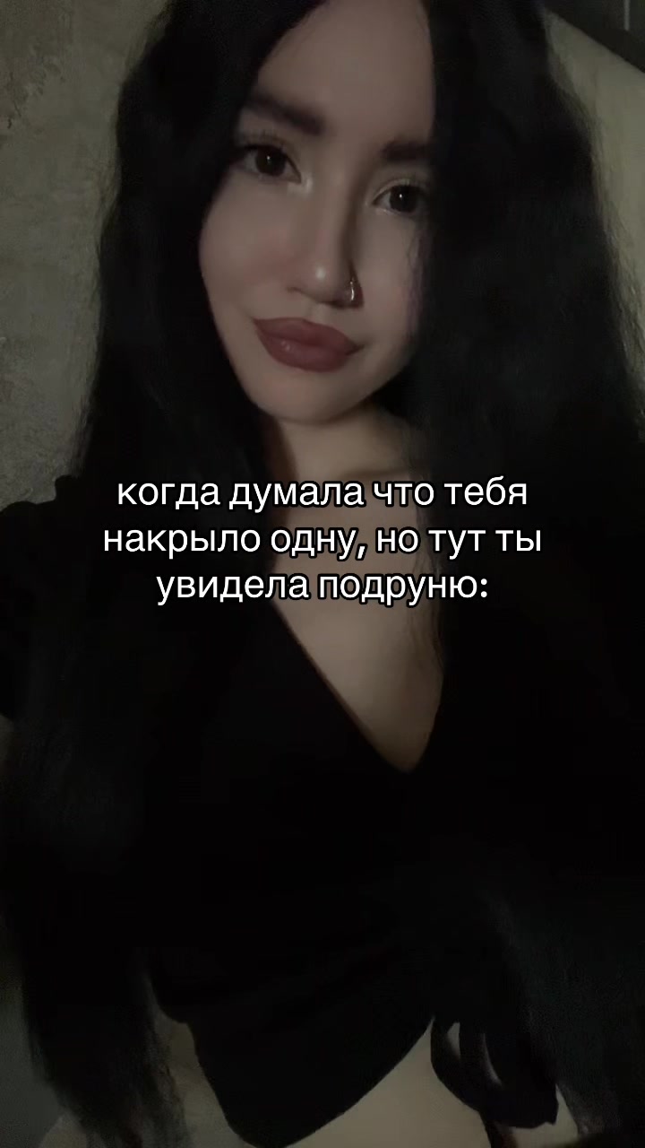 @камилла богоподобная