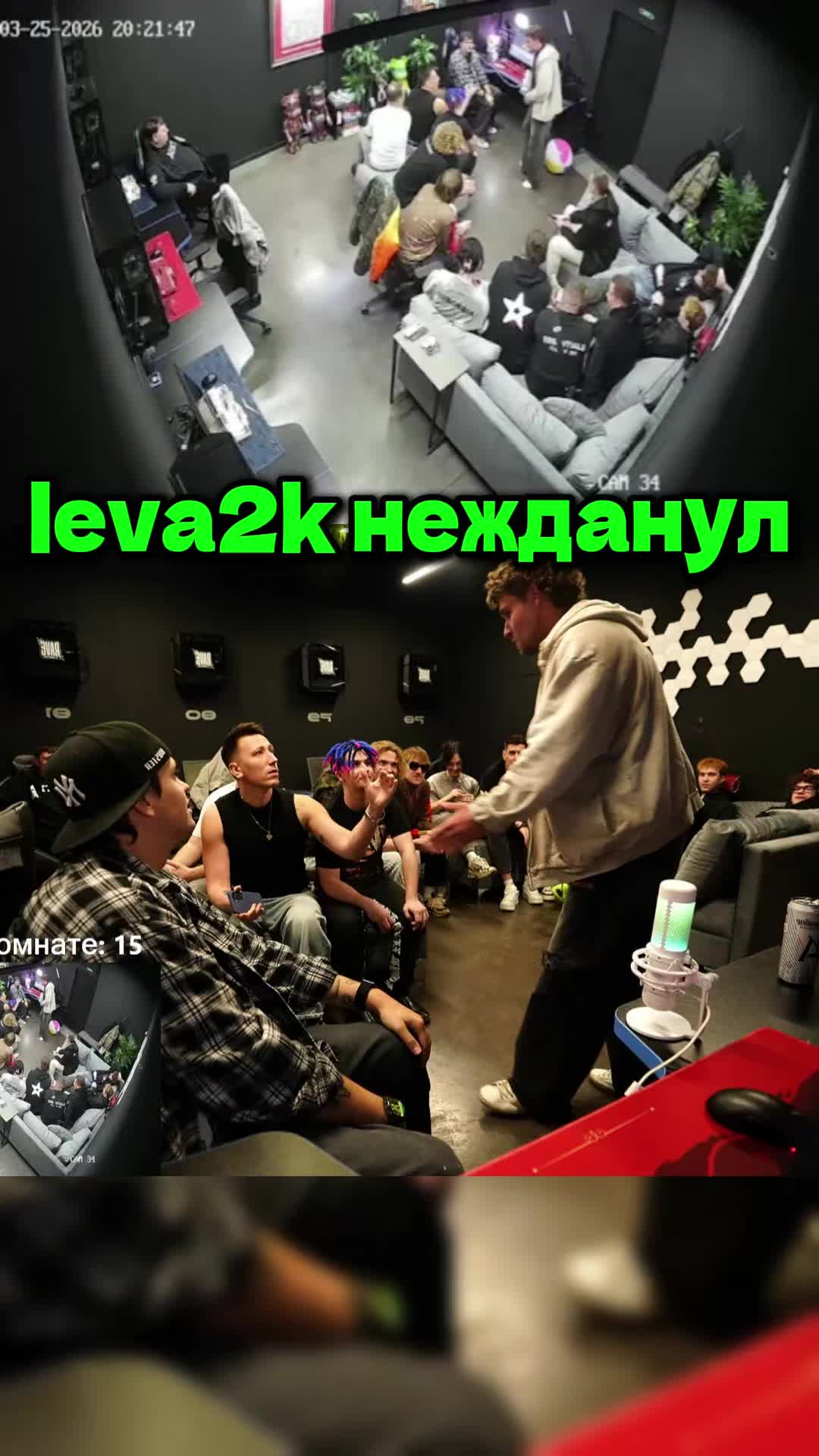 @only_twitch