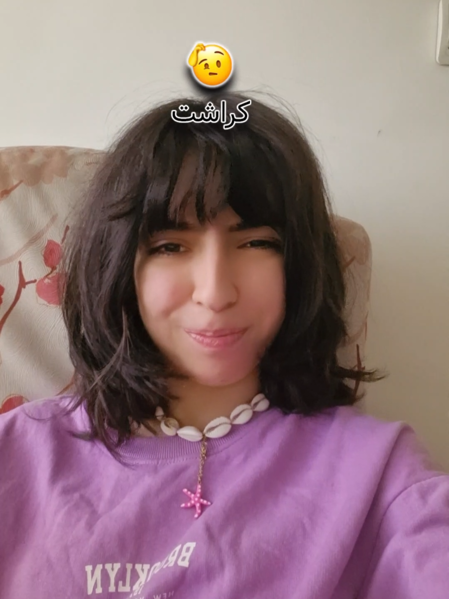 @sadaf karami