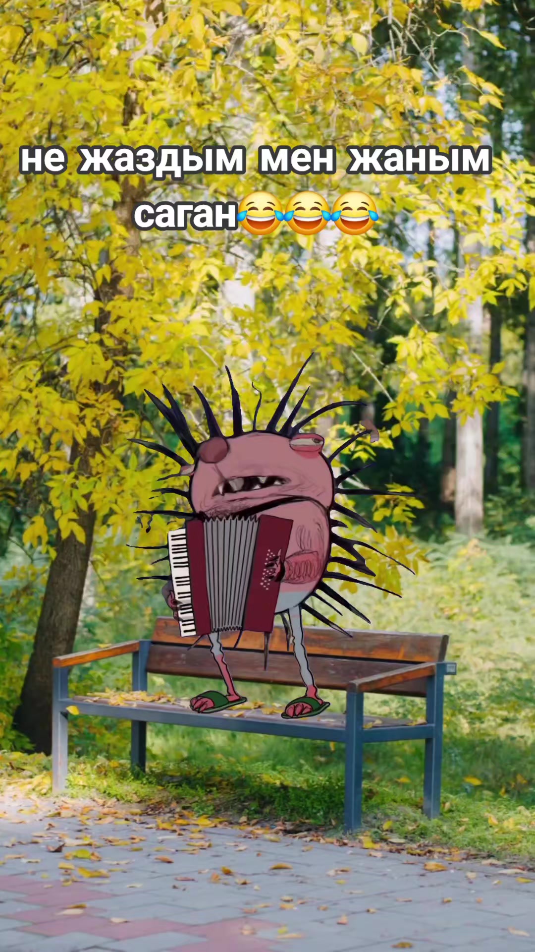 @ℤℍ𝔸ℕ🔆