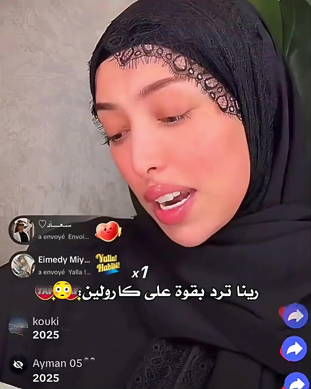 @ANIS|أنيس