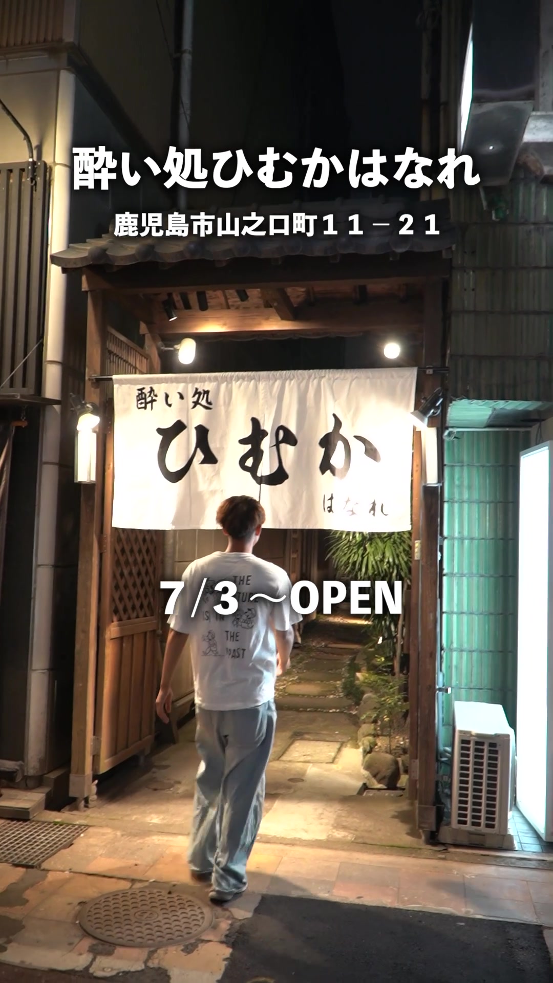 @ミヤーーチ🏡
