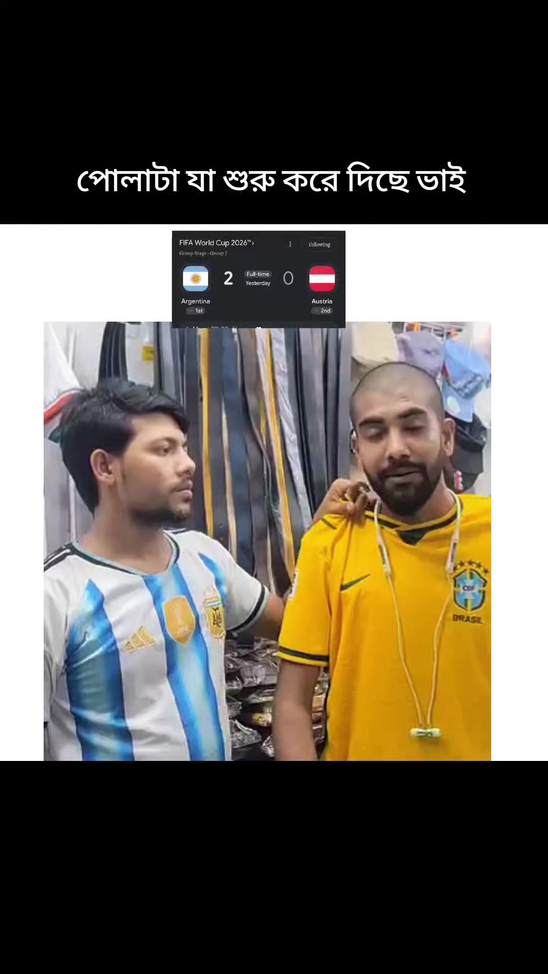 @Ronaldo Zone