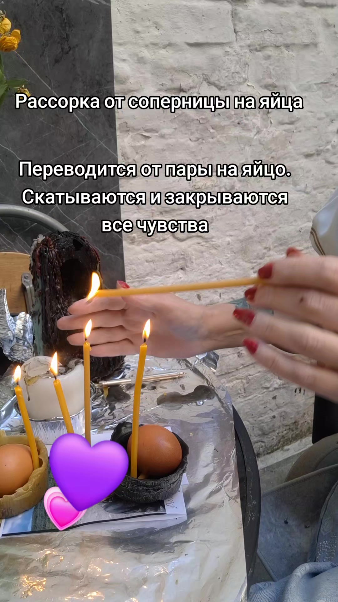 @bella.ciao2