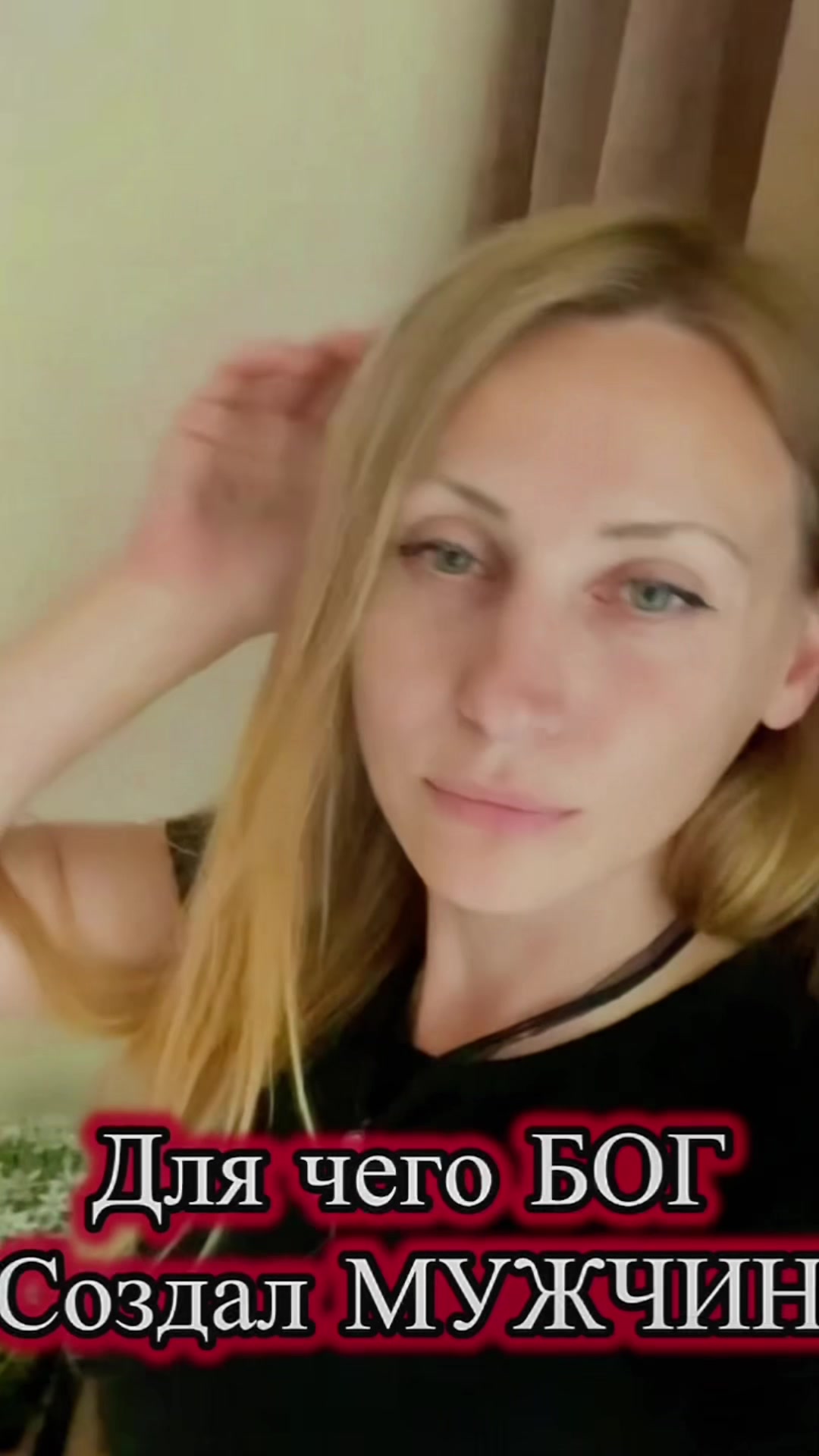 @SOLNCEEDCA☀️