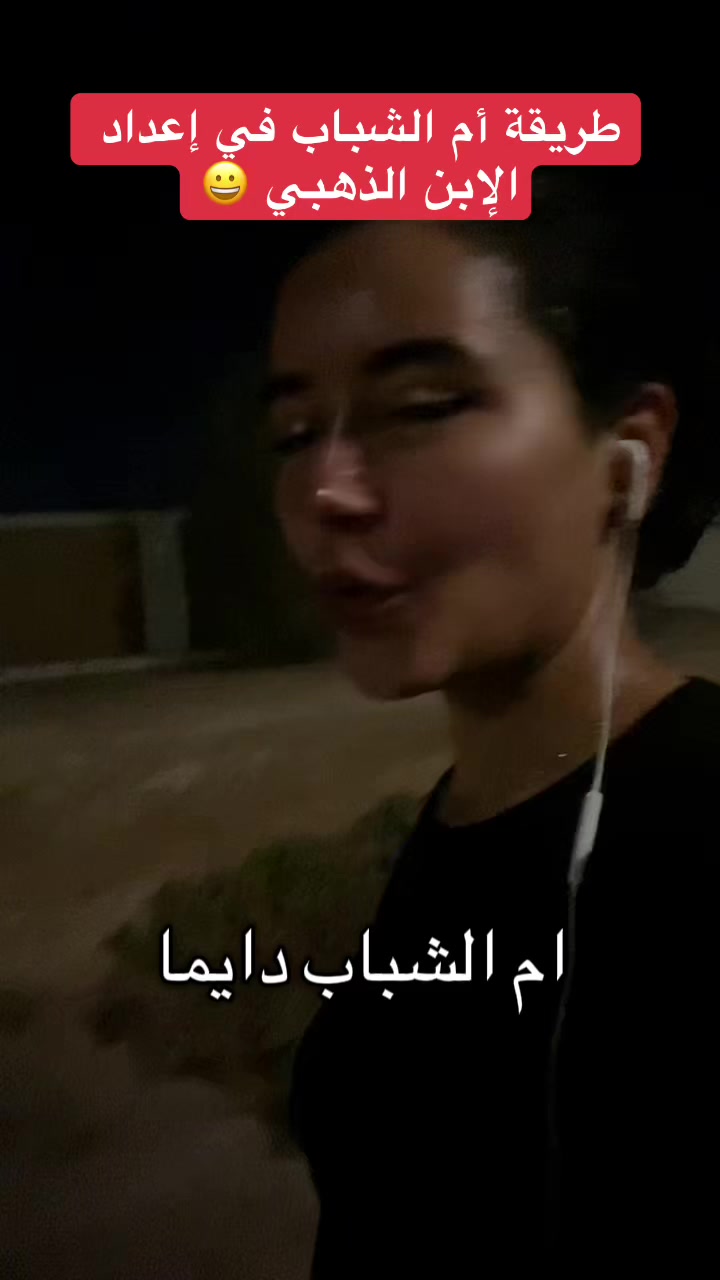 @مي فوزي فريد Mai Fawzy Farid