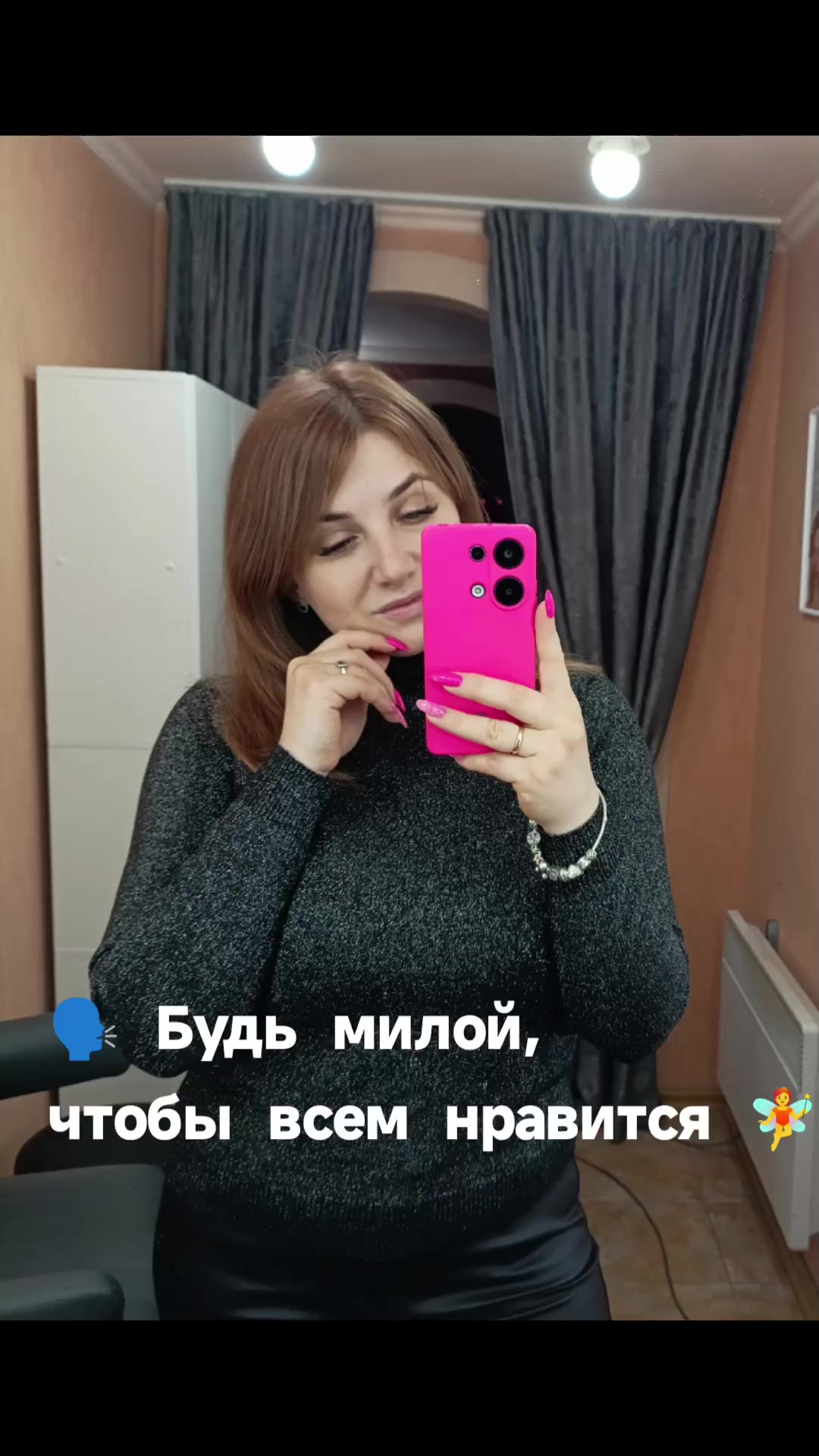 @Ярослава Михальченко