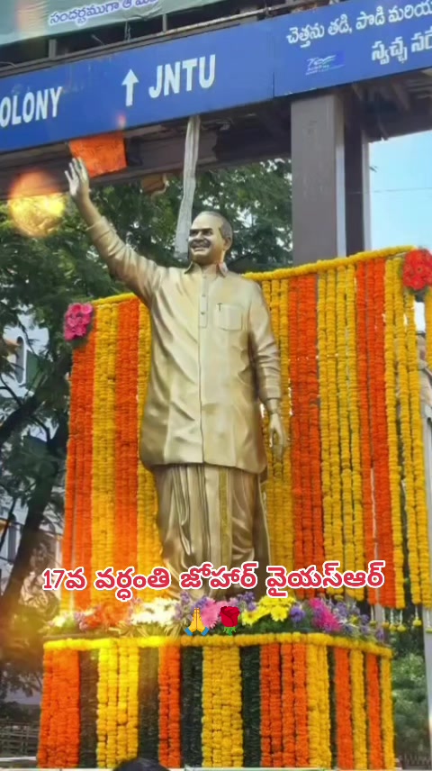 @⋆⏤꯭᪳✰͜͡🕉️⚔️rebal కల్కి 2898💚