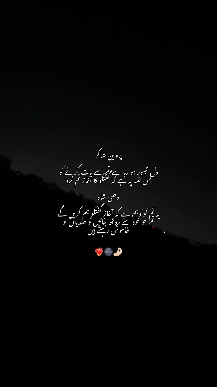 @ع🪔