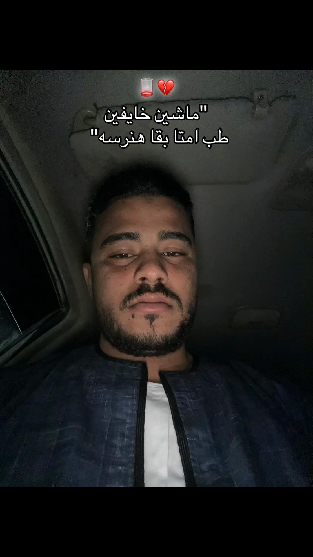 @𝒜𝒷𝒹𝓊𝓁𝓁𝒶𝒽