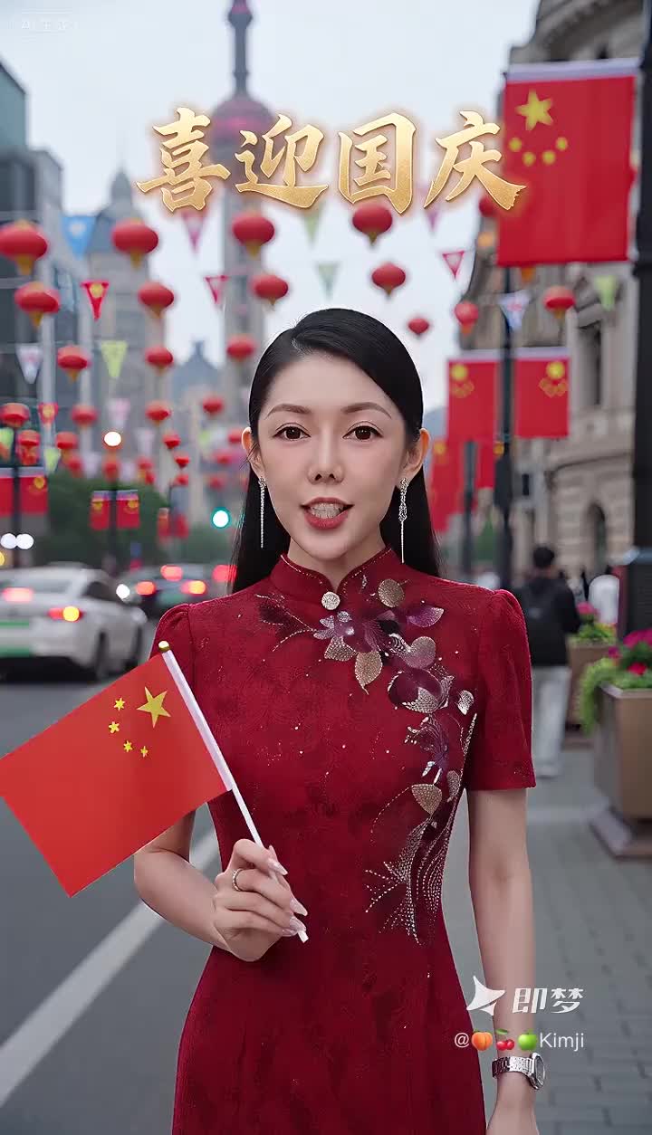 @晶晶姐