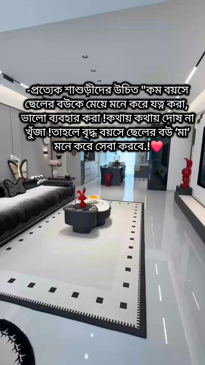 @đââđS A D Uđââ.đ