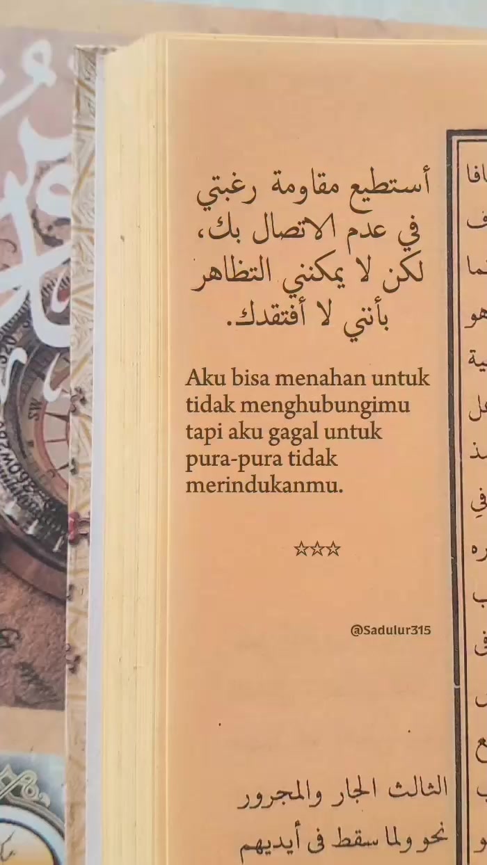 @Farhan