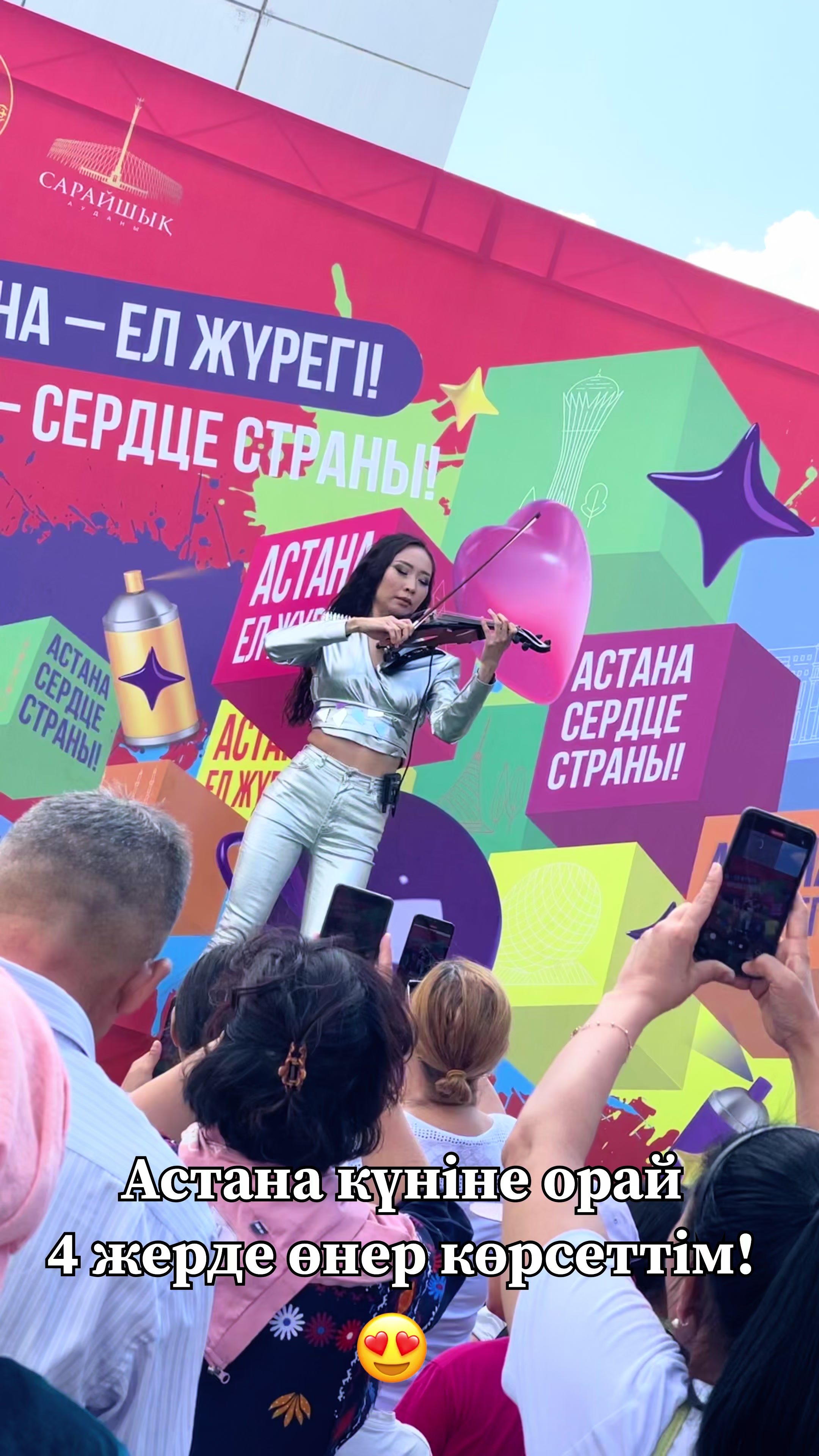 @Meruyert Bakhyt