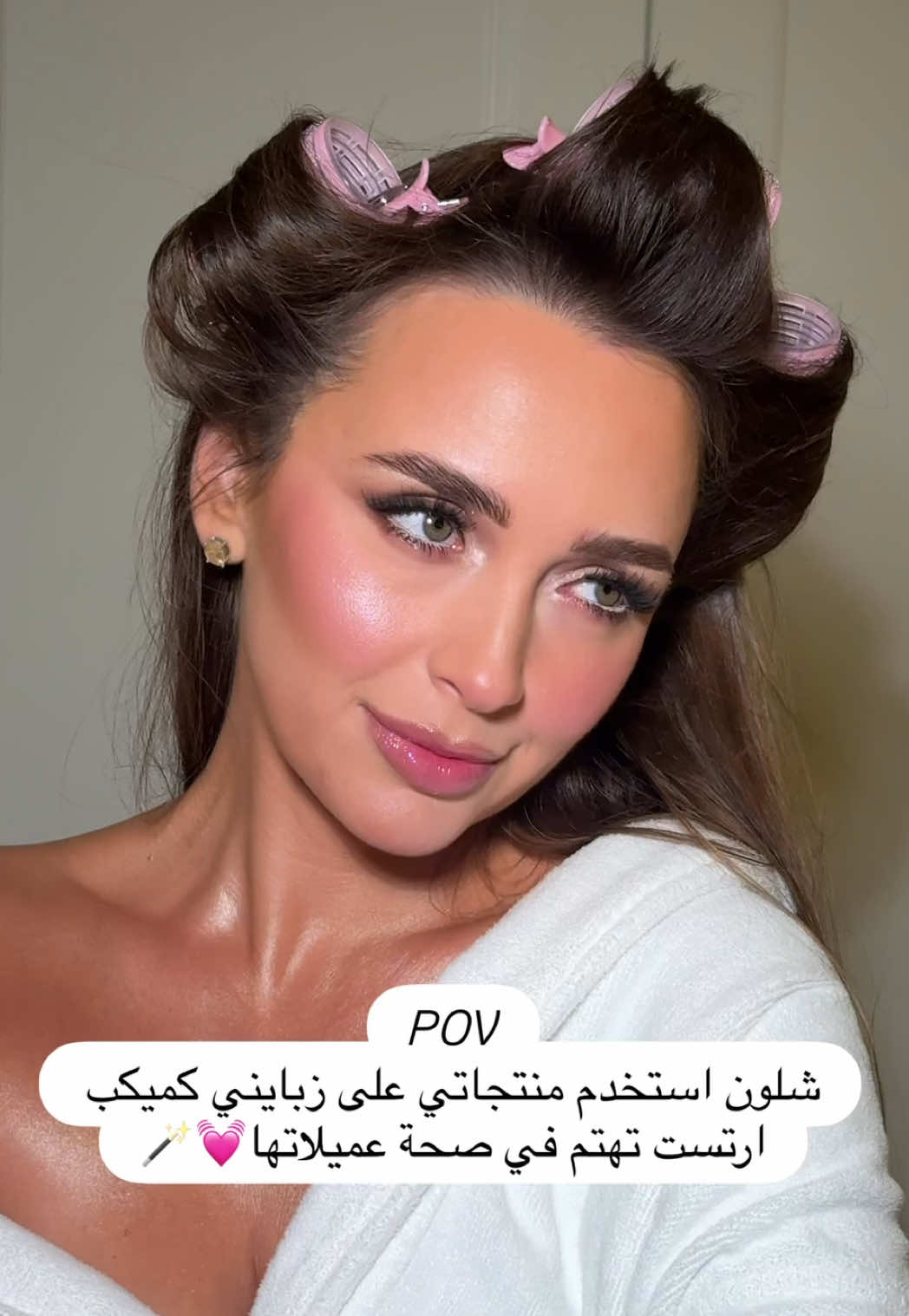 @Maryam | Makeup Artist