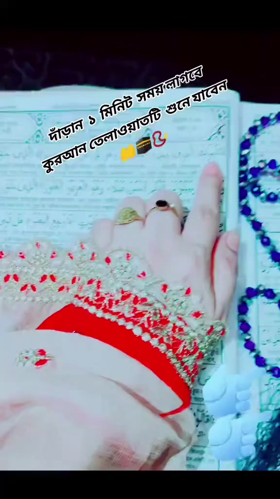 @afrida09