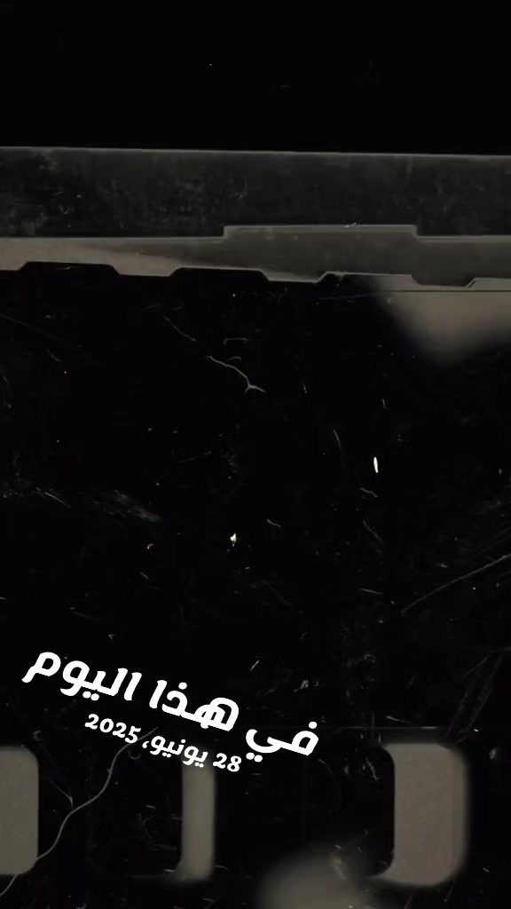 @عالم الشباب البيضاء