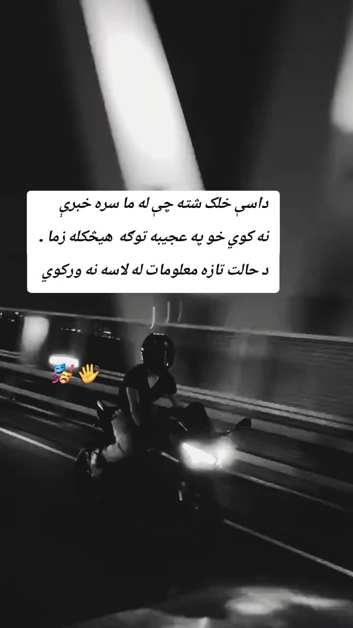 @`.`~☆~`.`