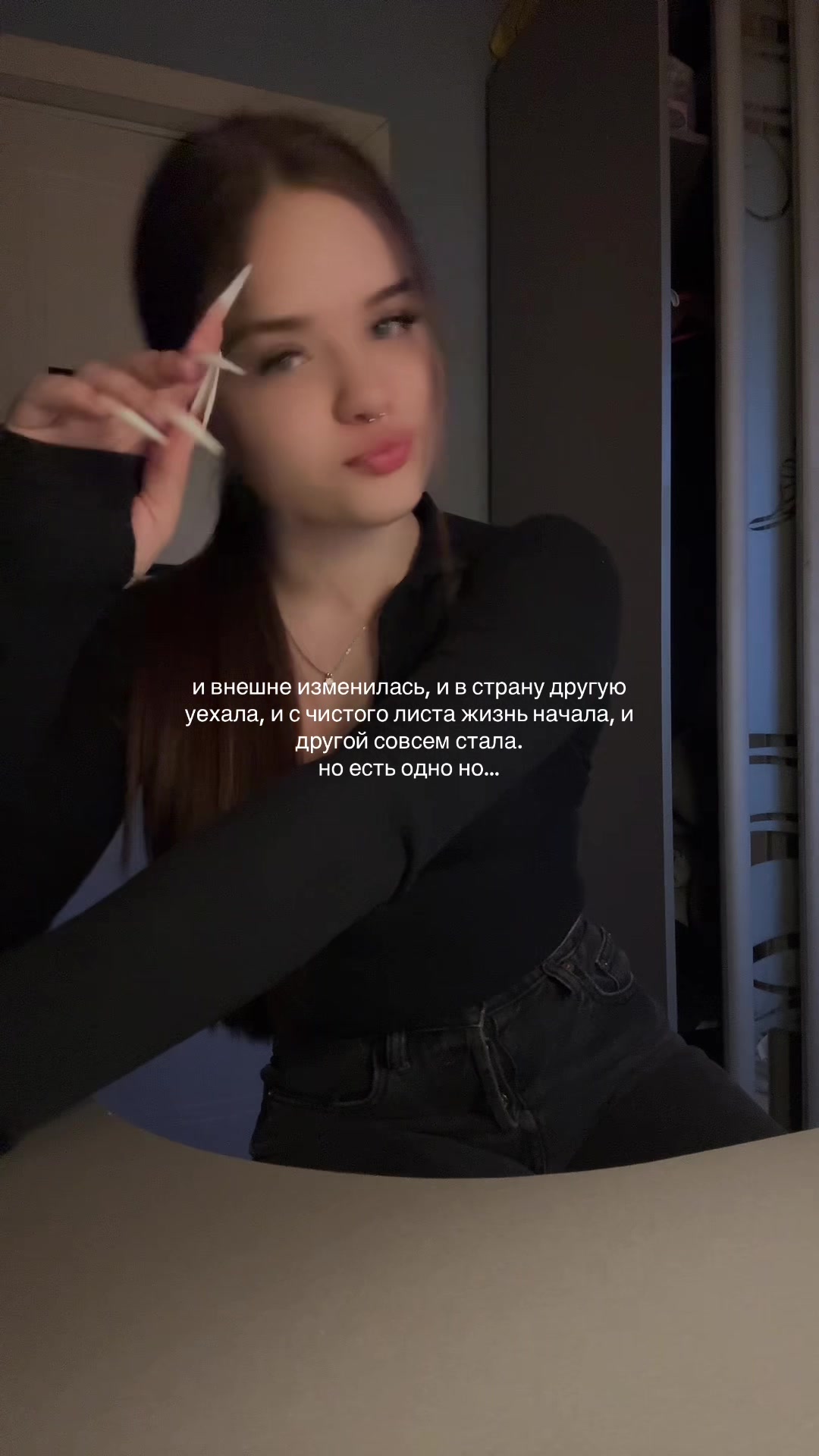 @gavrusha